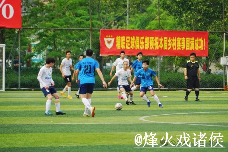 美加墨世界杯直播入口使用指南，线路切换和直播间入口参考