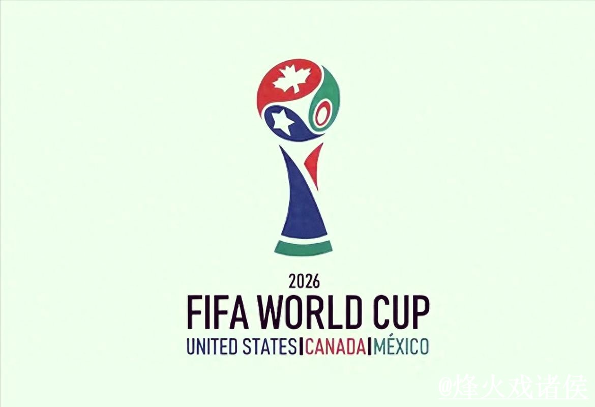 2026世界杯手机下注入口更新，平台辨别和常见故障别弄错